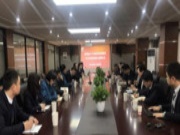 升华云峰2019年研发项目结题及2020年研发项目立项报告会