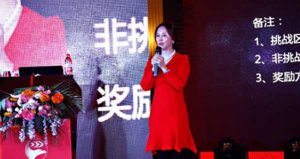 板材网