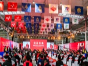 天坛木业公司投运庆典暨2020年经销商签约仪式在曹隆重举行！