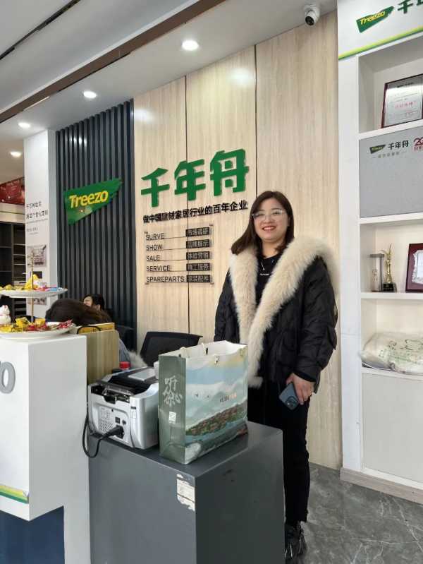 板材网