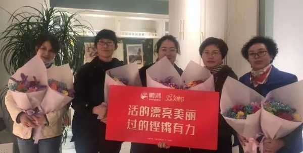 板材网