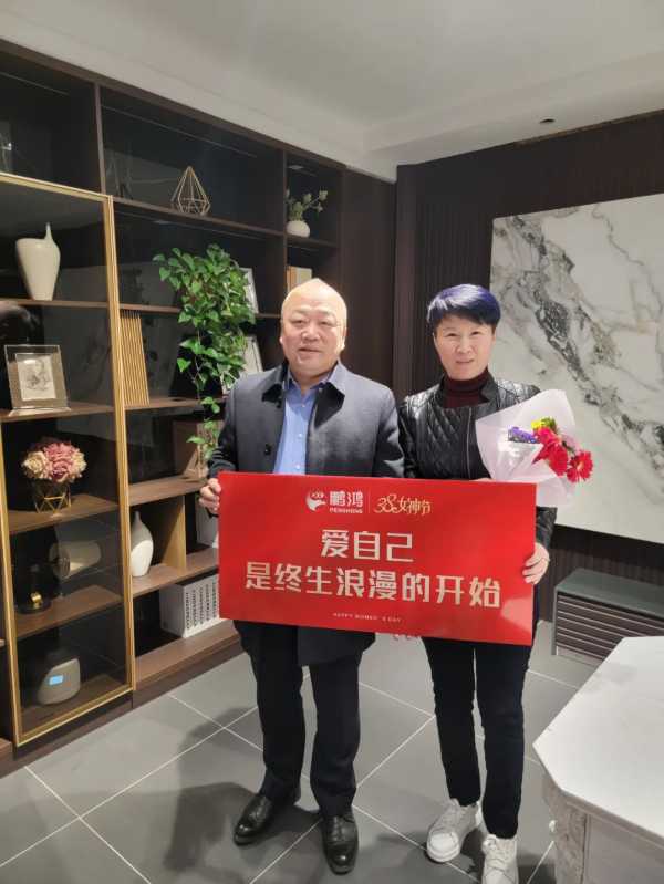 板材网