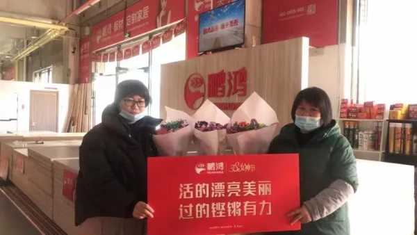 板材网