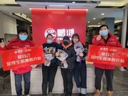 以爱之名，献爱女神，致敬「她」力量
