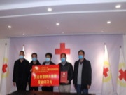 疫情无情人有情，李林铭先生为疫情防控个人捐款60万元