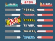 关于大王椰板材产品的重要认知，这些你值得收藏！