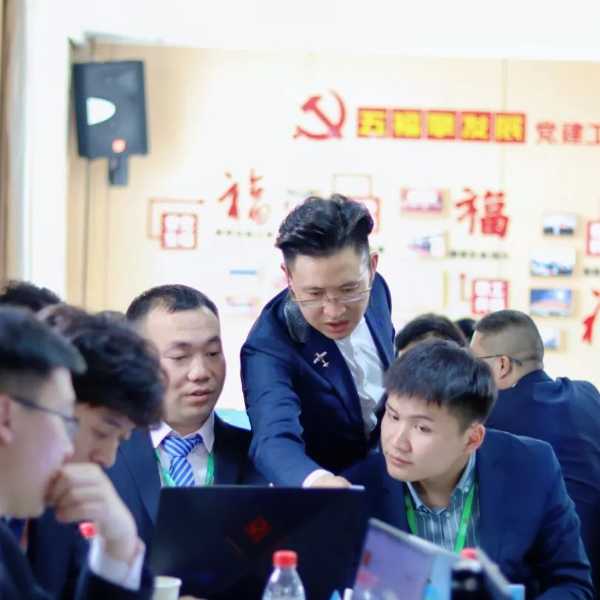 板材网