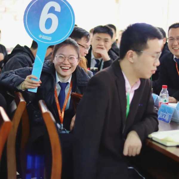 板材网