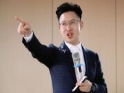 “招商五步法”开课 | 凝心聚力共奋进，同心逐梦谱新篇！