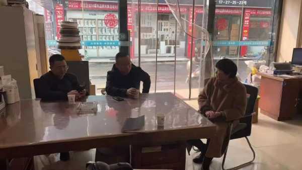 板材网
