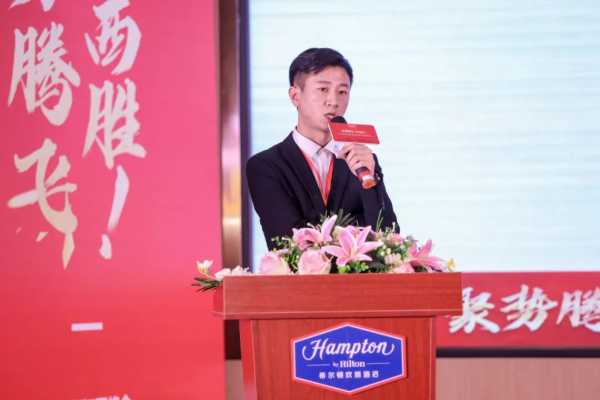 板材网