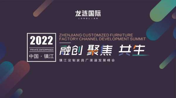 板材网