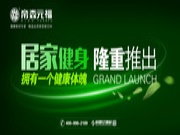 碎片化时间锻炼她却拥有了蜜桃臀！网友：太辣眼！