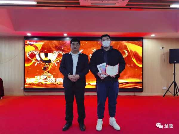 板材网