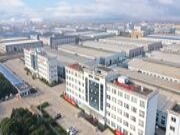 重磅！福庆荣获【装修板材】2021年中国房地产高品质供应商大奖