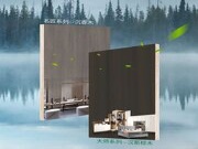悦见美学生活新高度 | 方西瓜家具板之五大系列鉴赏