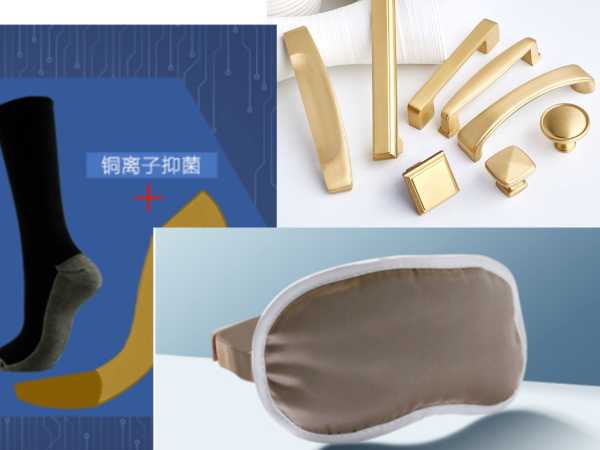 板材网