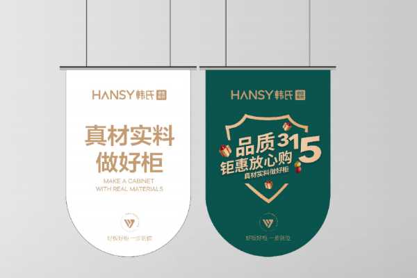 板材网