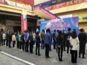 红星美凯龙家装消费节，帝森元福板材获最受消费者喜爱品牌