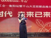 千山星级木工会（衡阳）：品质决胜未来