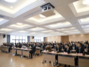 踔厉奋发 赢战未来——2022升华云峰人力资源策略宣贯会圆满召开！