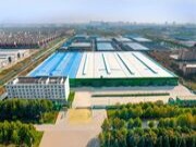 不负时光不负卿，新春誓师砥砺行，方西瓜吹响冲锋号角！