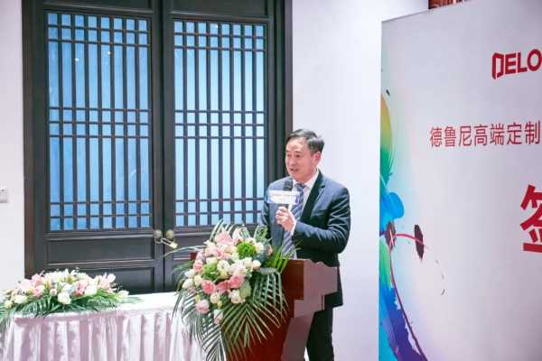 板材网