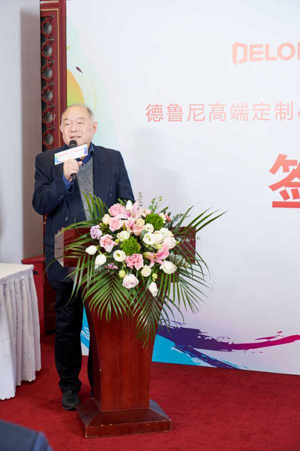 板材网