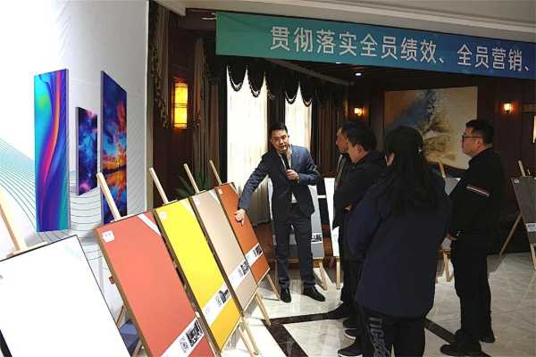 板材网