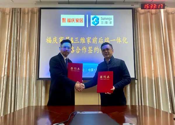 板材网