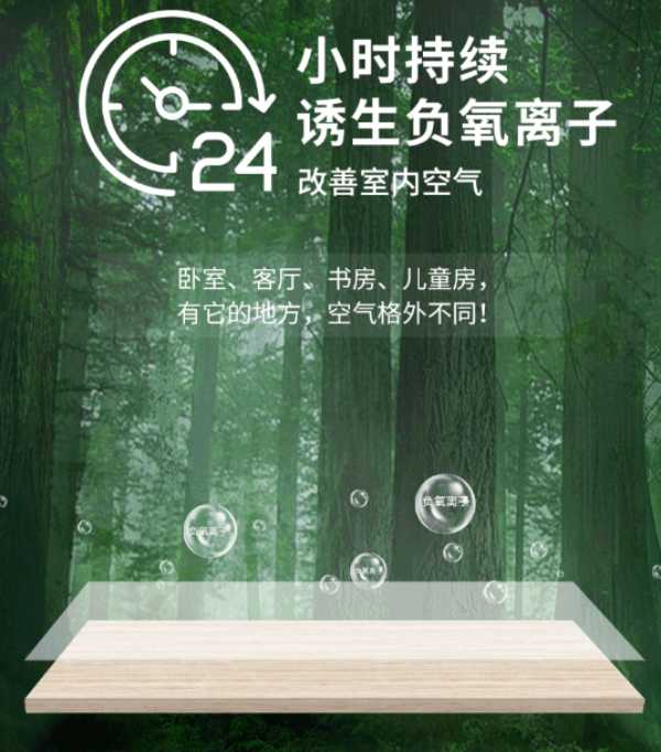 板材网