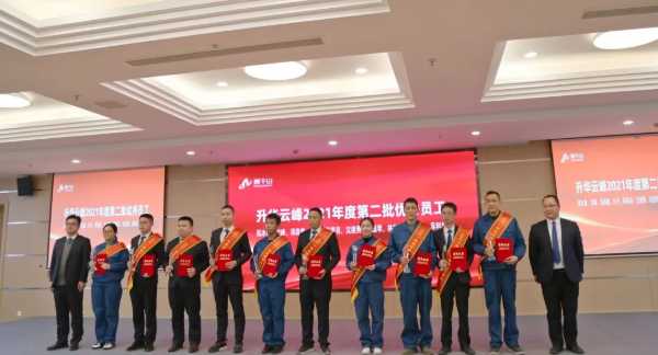 板材网