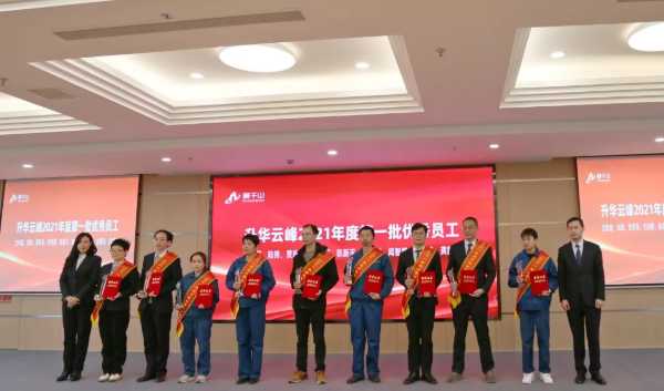 板材网