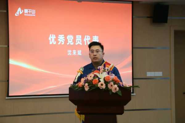 板材网