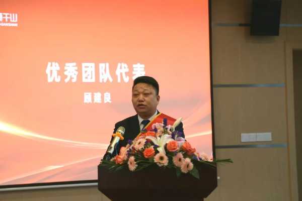 板材网