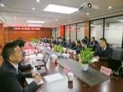 开年立新 | 2021年度云峰莫干山质量工作会与研发项目结题暨2022年研发项目立项报告会圆满举行