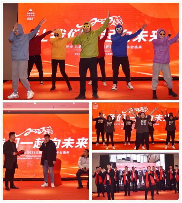 板材网