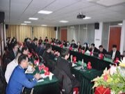 龙腾虎跃向前冲，业绩腾飞千年舟
