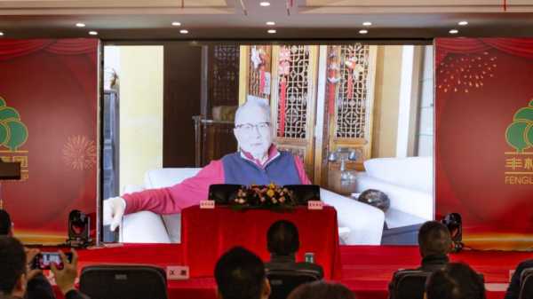板材网