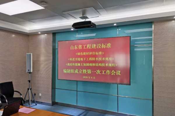 板材网