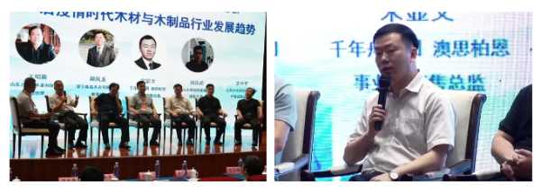 板材网