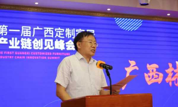 板材网
