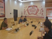 黔东南州国资委到剑河园方公司调研