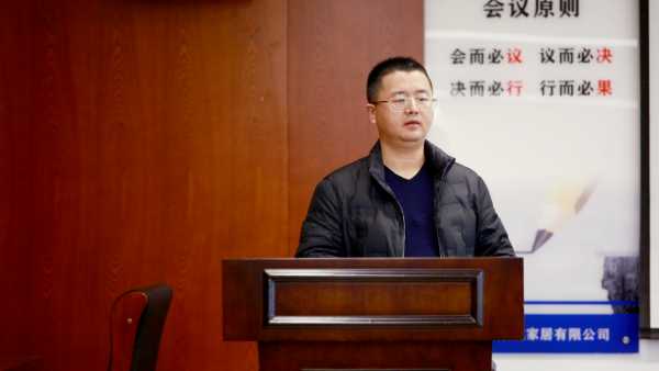 板材网