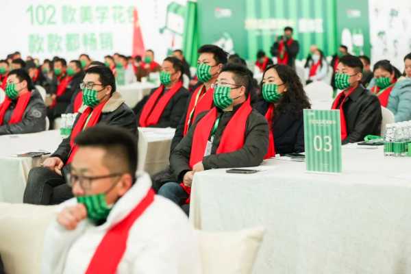 板材网
