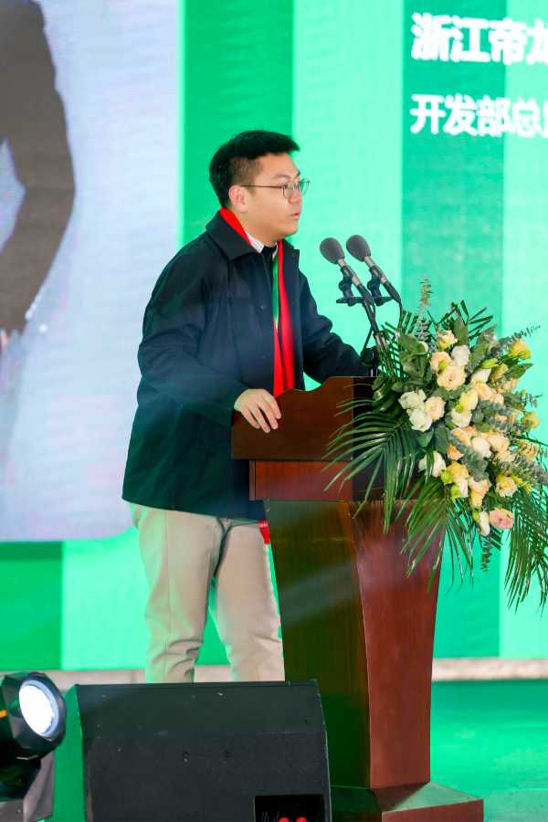 板材网