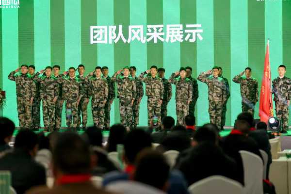 板材网
