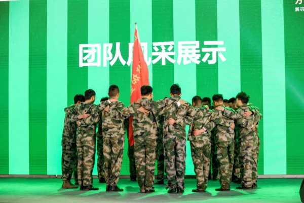 板材网