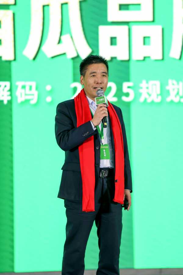 板材网