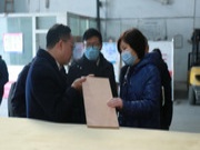协同共赢 联投资本省中小担与福汉木业全面对接推进深入合作